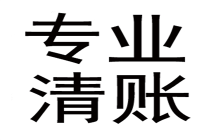 法院判决助力吴先生拿回80万工伤赔偿金